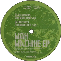 Speaker Sgt. /MAN MACHINE EP 2009