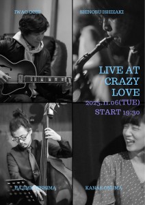 live at crazy love