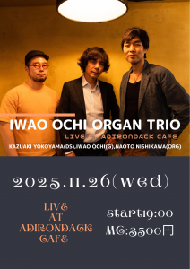 黒とオレンジ 動物 広告 チラシ - 1