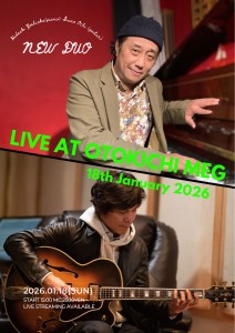 赤 黒 写真 モダン 旅行 観光 ポスター チラシ A4