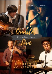 モノクロと黄色、ダーク・映画、ポスター